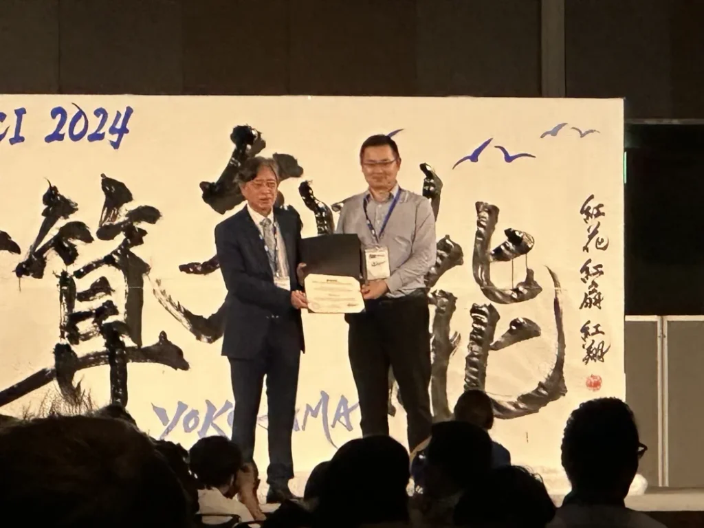 陆慧敏教授荣获2024年度IEEE Transactions on Fuzzy Systems杰出论文奖 陆慧敏教授荣获2024年度IEEE Transactions on Fuzzy Systems杰出论文奖
